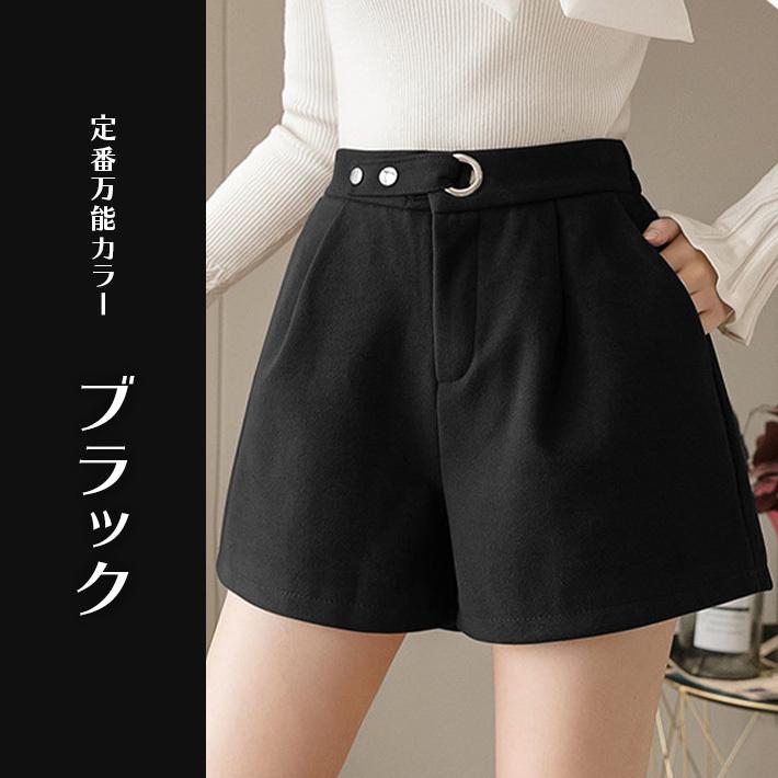 ショートパンツ レディース キュロット ハーフ Aライン 短パン ハイ