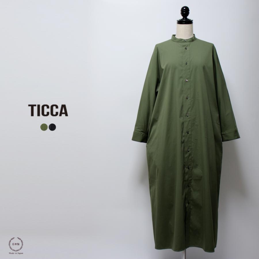 TICCA（ティッカ） テントシャツワンピース tbca-123 ブラック カーキ