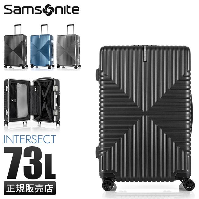 Samsonite（サムソナイト） 最大53% 3/1まで スーツケース Lサイズ 73L
