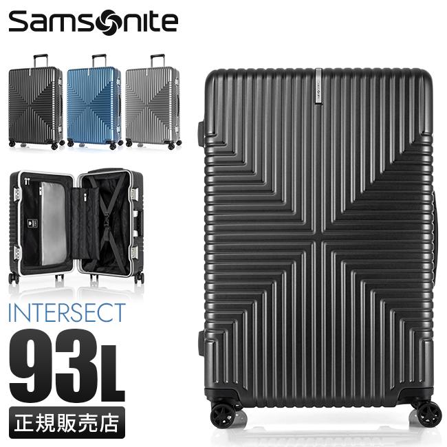 Samsonite（サムソナイト） 最大53% 3/1まで スーツケース Lサイズ 93L