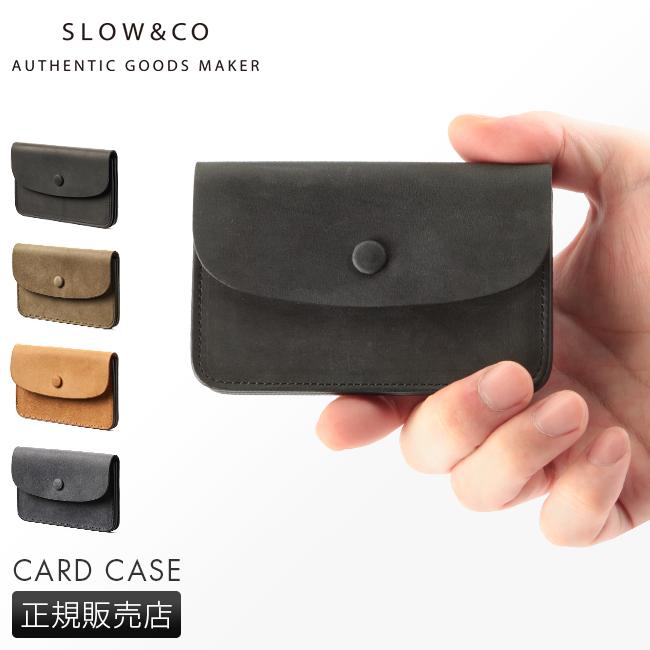 SLOW（スロウ） 最大44% 3/1まで 名刺入れ 本革 カードケース メンズ