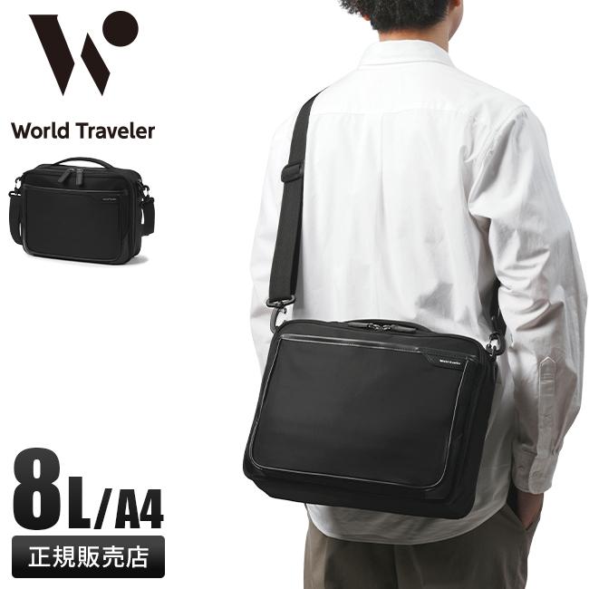 World Traveler 最大50% 2/25限定 エース ワールドトラベラー クロトS