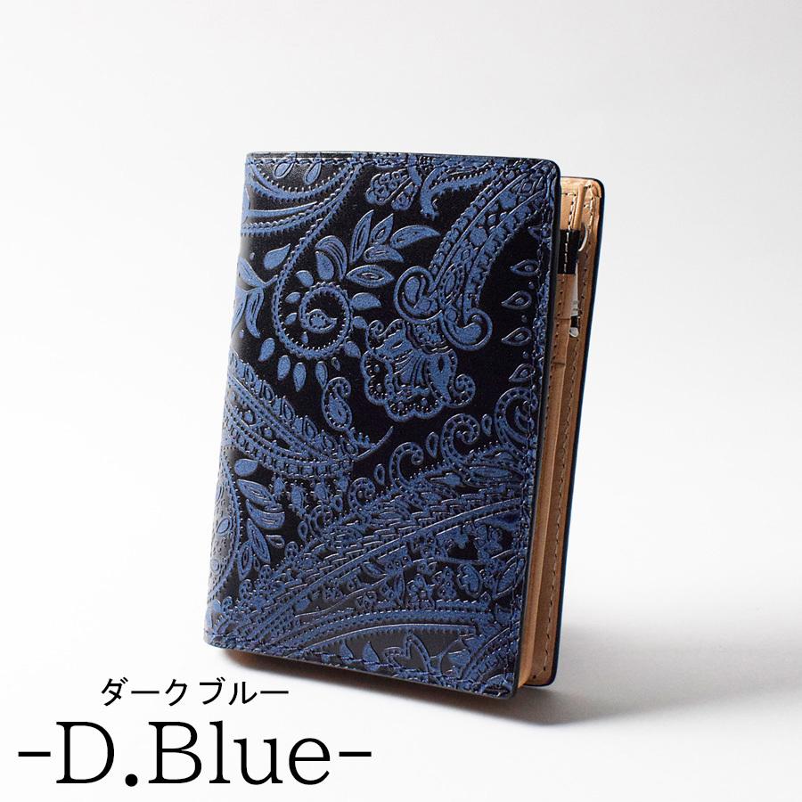 BAGGY PORT（バギーポート） BAGGYPORT(バギーポート）藍染めレザー