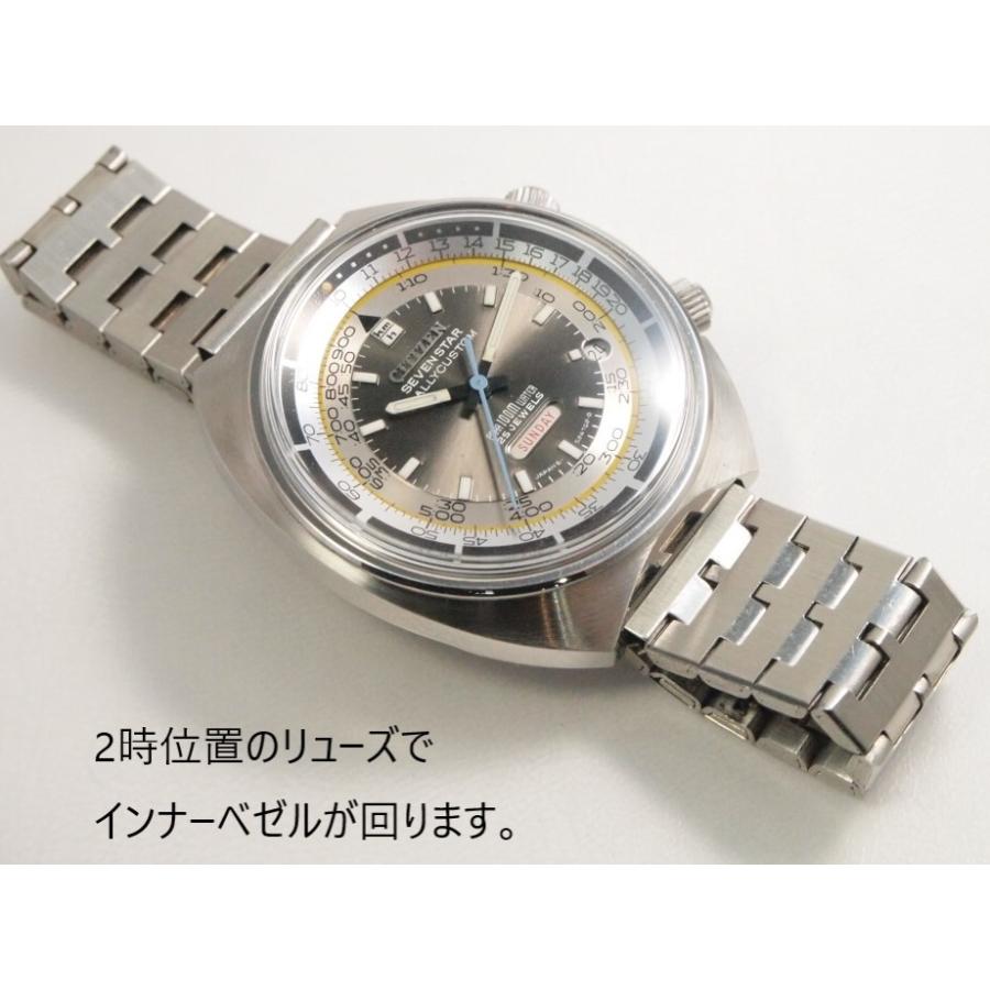 CITIZEN（シチズン） CITIZEN SEVEN STAR RALLYCUSTUM 100m【シチズン