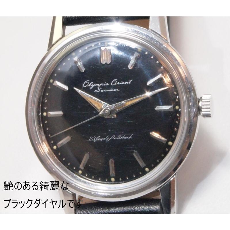 ORIENT（オリエント） ORIENT Olympia Orient Simmer【オリンピア