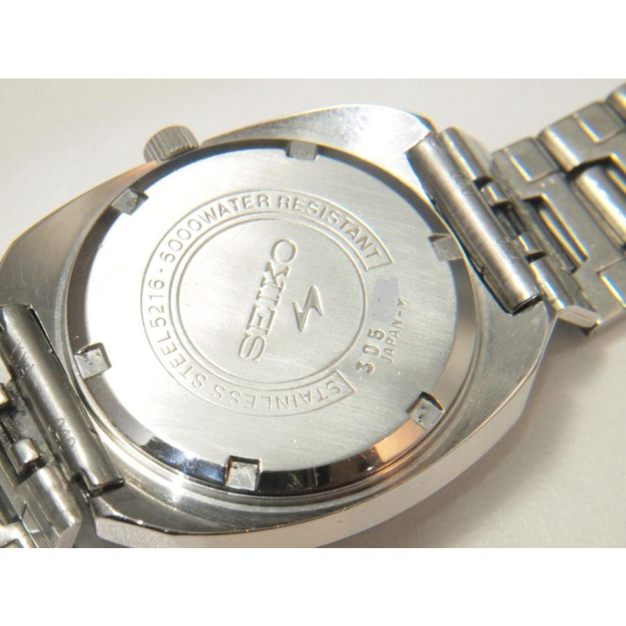 Lord Marvel 36000（SEIKO） SEIKO LORDMATIC Special【セイコー