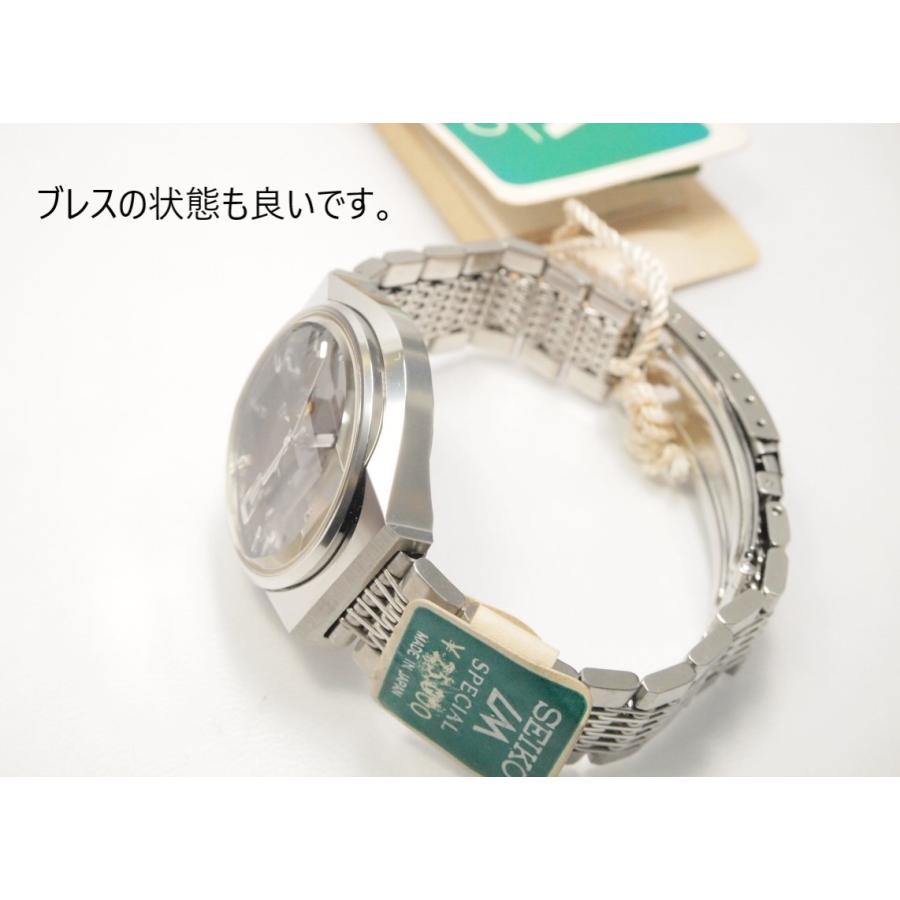 Seiko 5 SEIKO LORDMATIC Special【セイコー ロードマチック