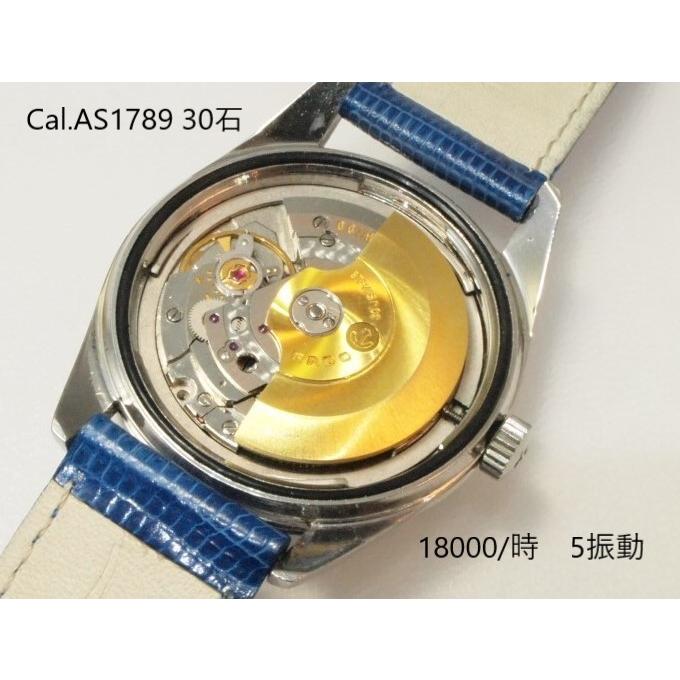 RADO（ラドー） RADO Golden Horse【ラドー ゴールデンホース】自動