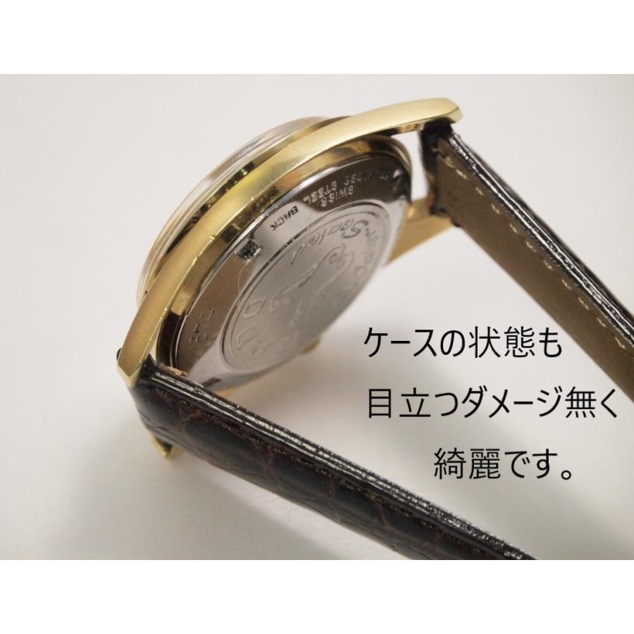 RADO（ラドー） RADO Golden Horse SS 57j【ラドー ゴールデンホース