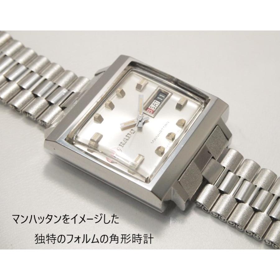 RADO（ラドー） RADO manhattan【ラドー マンハッタン】自動巻き 25石