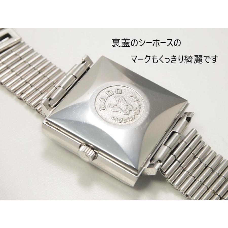 RADO（ラドー） RADO manhattan【ラドー マンハッタン】自動巻き 25石