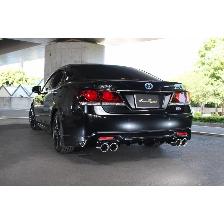 センスブランド 21クラウン アスリート 後期 リアハーフ スポイラー