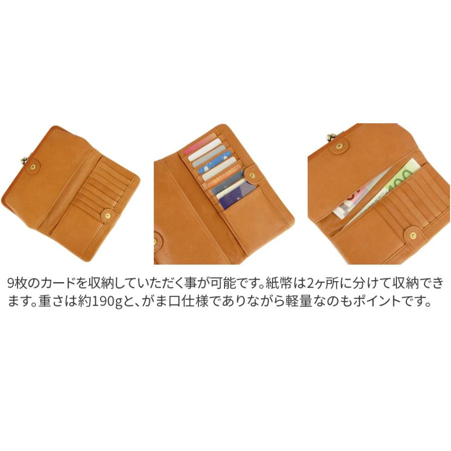 genten（ゲンテン） G soft Gソフト がま口長財布 40703(35987