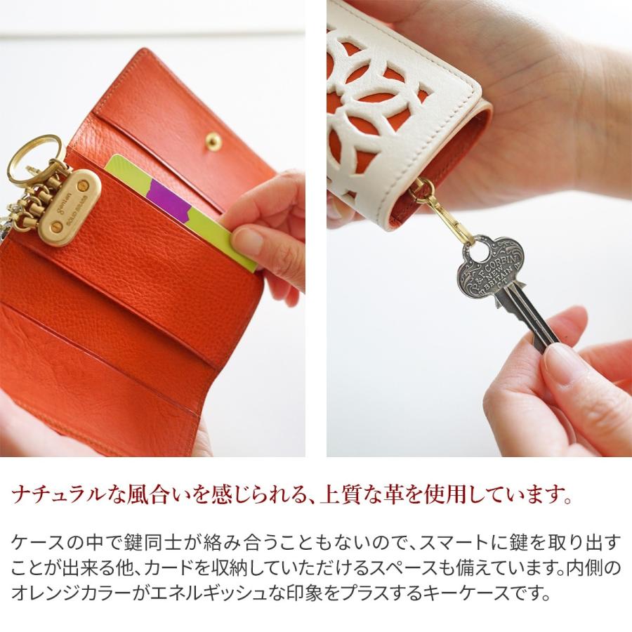 genten（ゲンテン） cut work カットワーク キーケース 41915