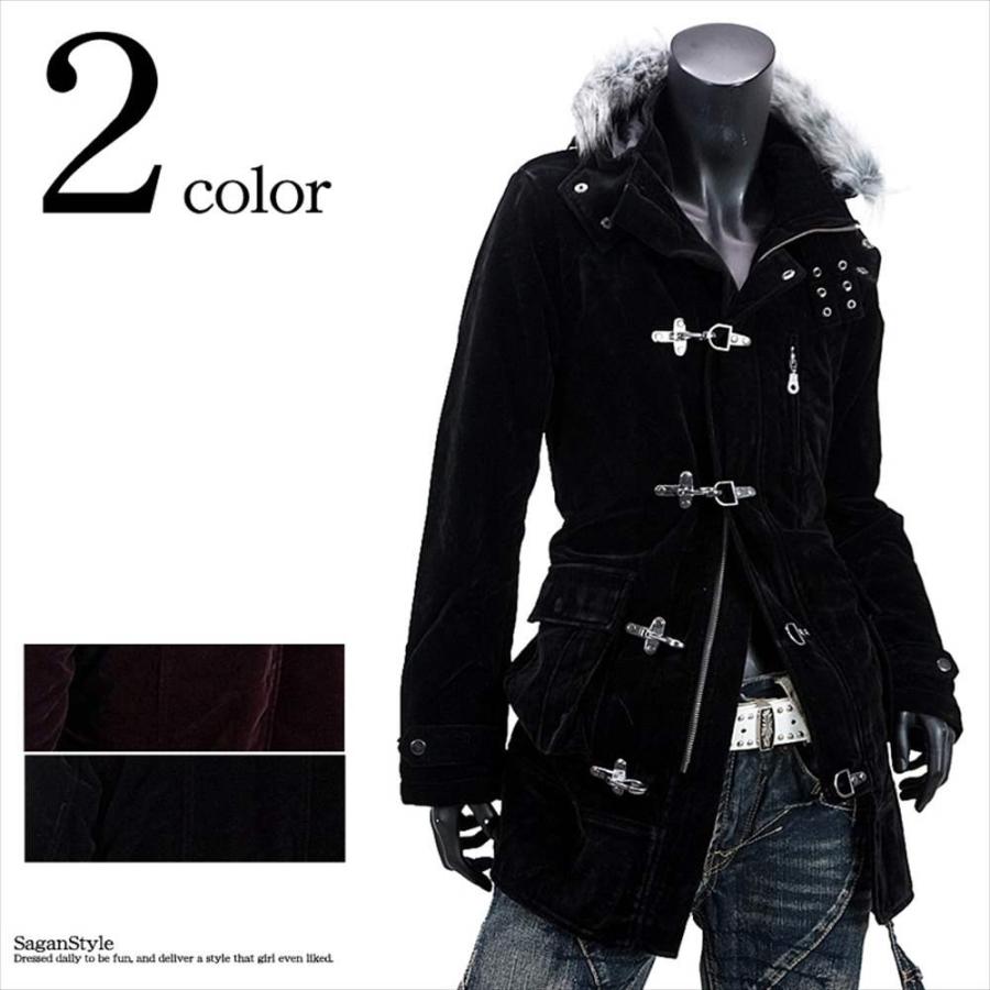 送料無料】 ベロアファイヤーマン コート メンズ ファーコート