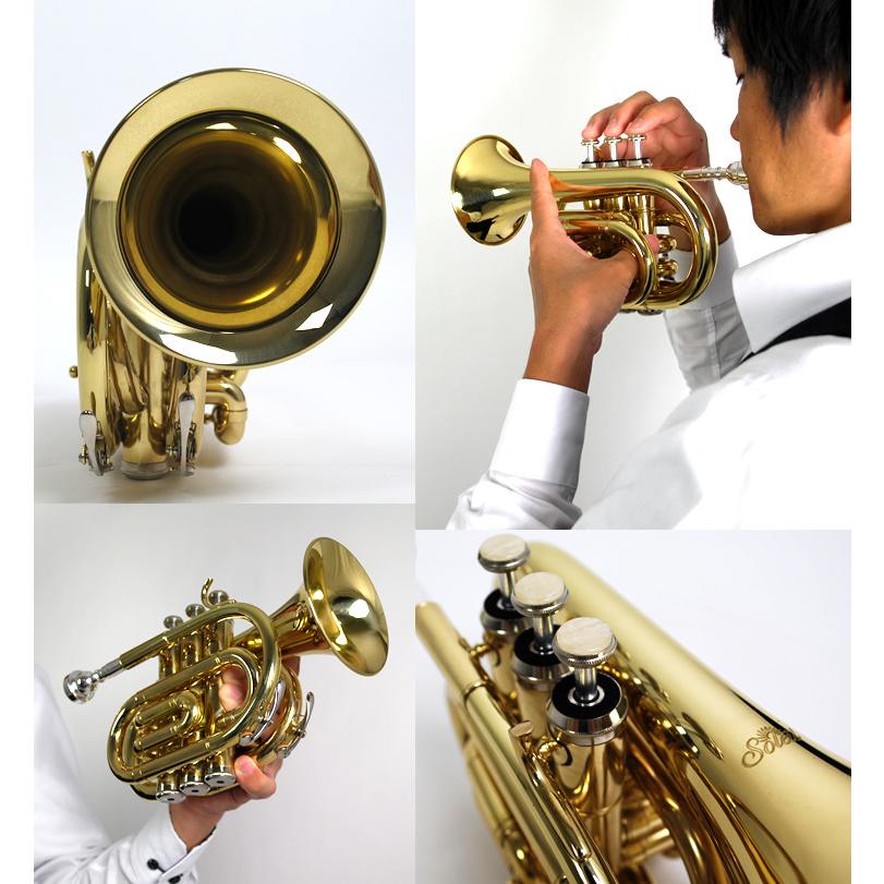 Soleil ポケットトランペット STR-1P 単品〔専用ケース、その他付属品