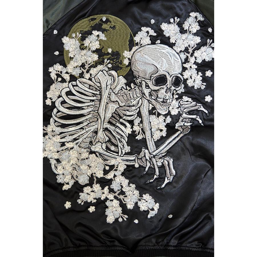 がしゃ髑髏スカジャン 朧 9023821 和柄 和風 おぼろ ドクロ 刺繍