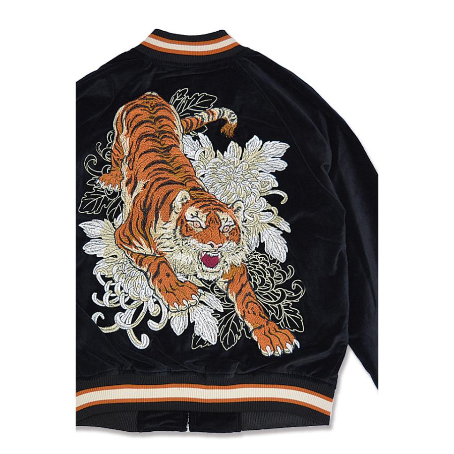 ク*ン様 ヴィンテージ スカジャン 別珍 ベロア 虎 龍 刺繍 トラ