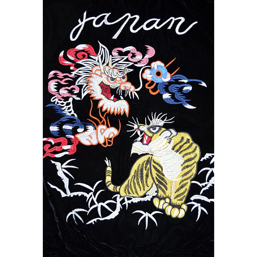 龍虎別珍スカジャン 朧 9043831 おぼろ 和柄 和風 ベロア スーベニア