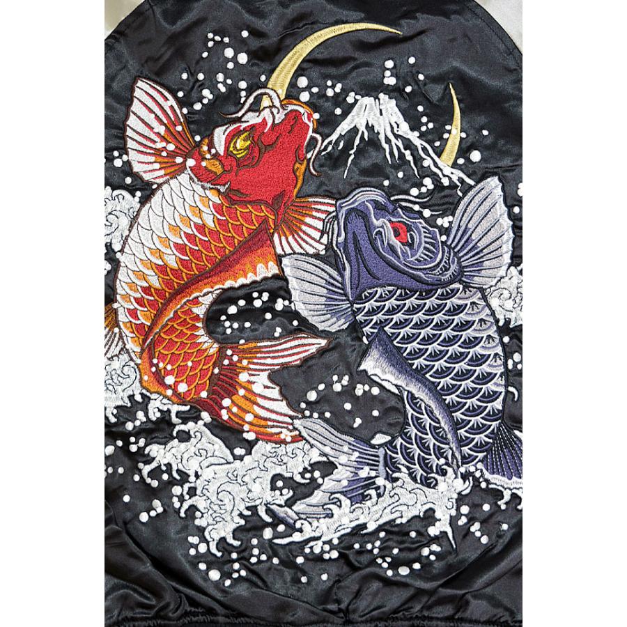 鯉サテンスカジャン 朧 9043811 和柄 和風 刺繍 コイ スーベニア