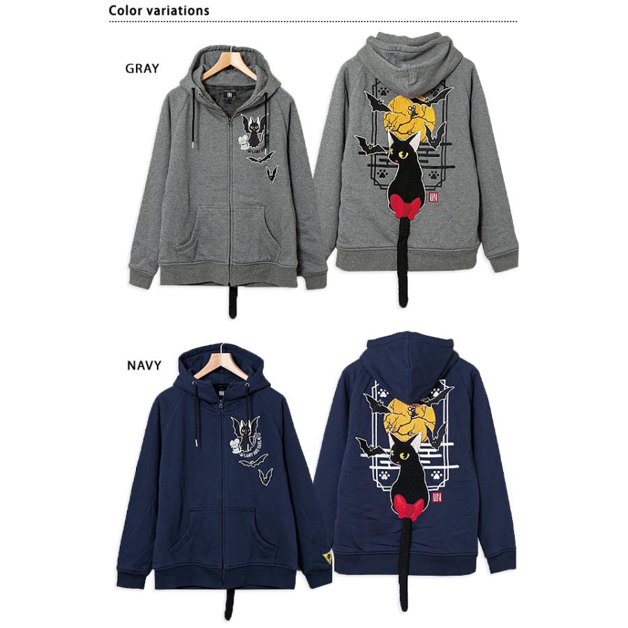 ラミ＆アール「尻尾ぶらぶら」防寒裏ボア総刺繍パーカー LIN AL-75101