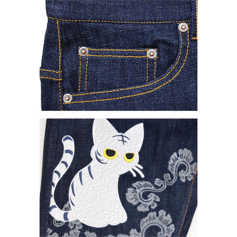 ラミ＆アール お友達デニムパンツ LIN AL-75605 和柄 和風 猫 虎