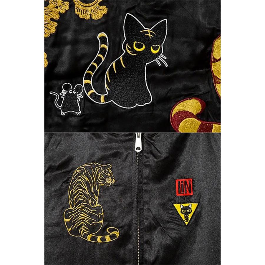 ラミ＆アール お友達スカジャン LIN AL-75606 猫 ねこ ネコ 鼠 ネズミ