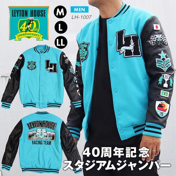 LEYTON HOUSE（レイトンハウス） 爆買 40周年記念 限定 レーシング