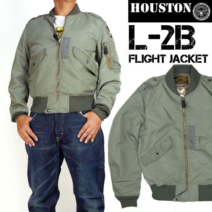 HOUSTON（ヒューストン） L-2B フライトジャケット US AIR FORCE L2B