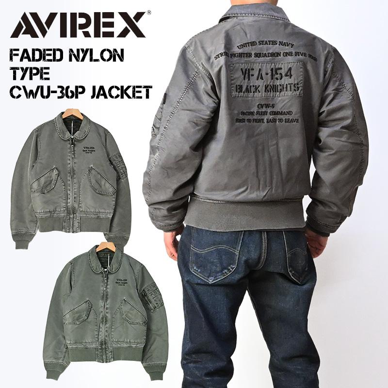 AVIREX（アヴィレックス） アビレックス フェイディド ナイロン CWU
