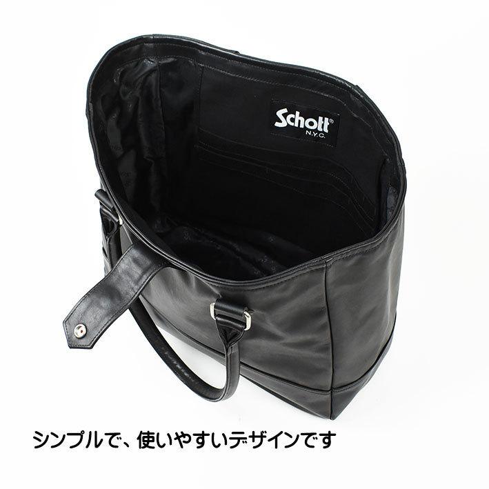 Schott N.Y.C（ショット） Schott LEATHER RIDERS TOTE BAG レザー