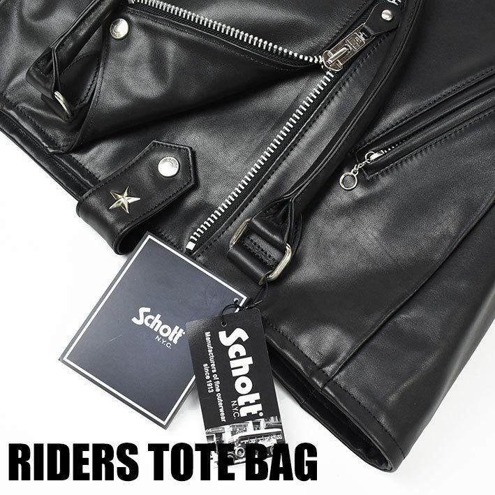 Schott N.Y.C（ショット） Schott LEATHER RIDERS TOTE BAG レザー