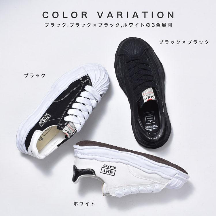 MIHARAYASUHIRO ミハラヤスヒロ スニーカー 靴 メンズ レディース 黒