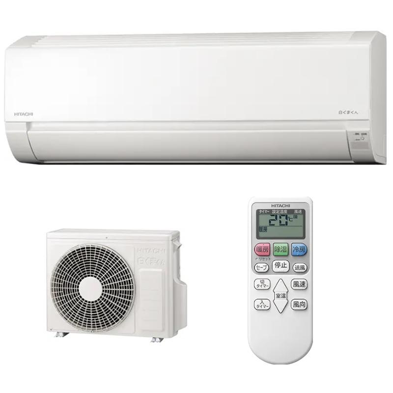 白くまくん エアコン 8畳 日立 Fシリーズ 主に8畳用 単相100V スター