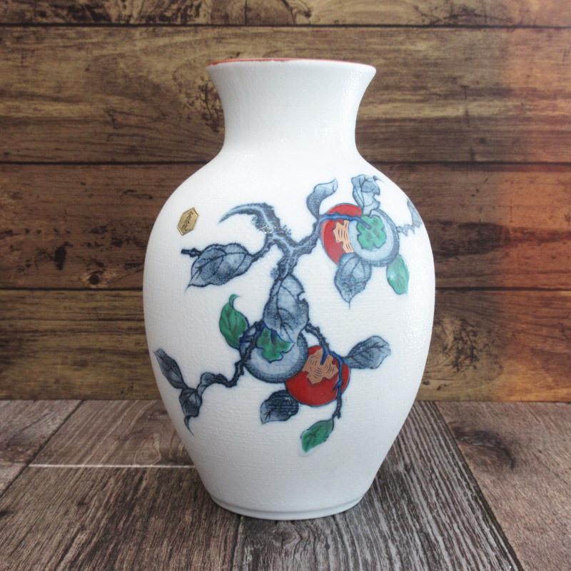 花瓶 つぼ型 高さ22.3cm かき 柿柄 花器 花生 壷 華道 茶道 染付 色絵
