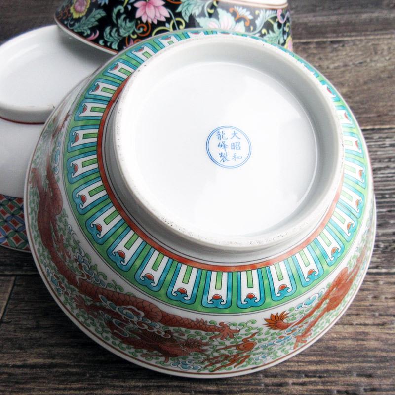 昭和レトロ ラーメン丼（3柄選択）/ 1100cc 大昭和 龍峰製 中華食器 麺