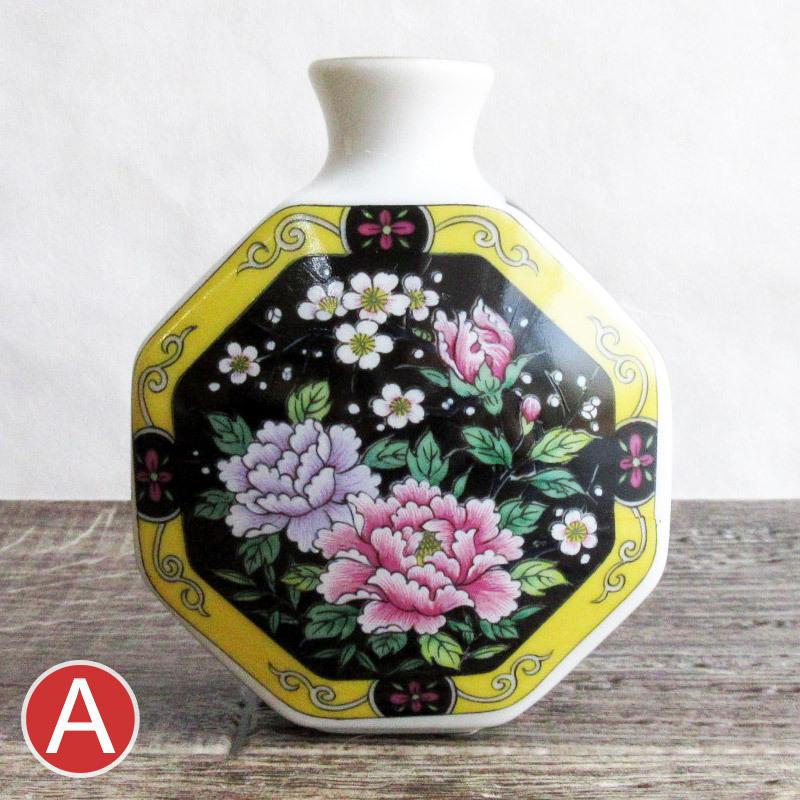 一輪挿し 在庫限り 8角 花瓶 フラワーベース 高さ10cm おしゃれ