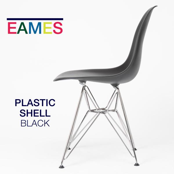 Herman Miller（ハーマンミラー） 即納在庫有 イームズ シェルチェア