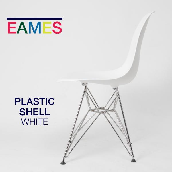 Herman Miller（ハーマンミラー） 即納在庫有 イームズ シェルチェア