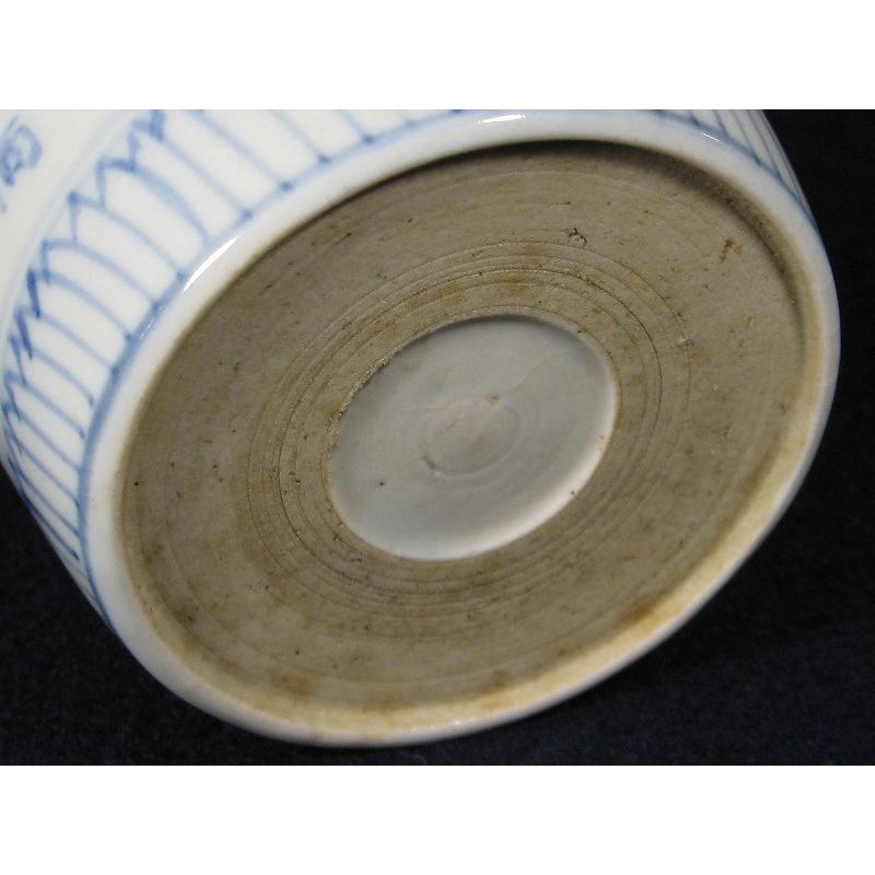 古伊万里 染付 山水漢詩文 蛇の目高台 蕎麦猪口 (21) : SK STORE