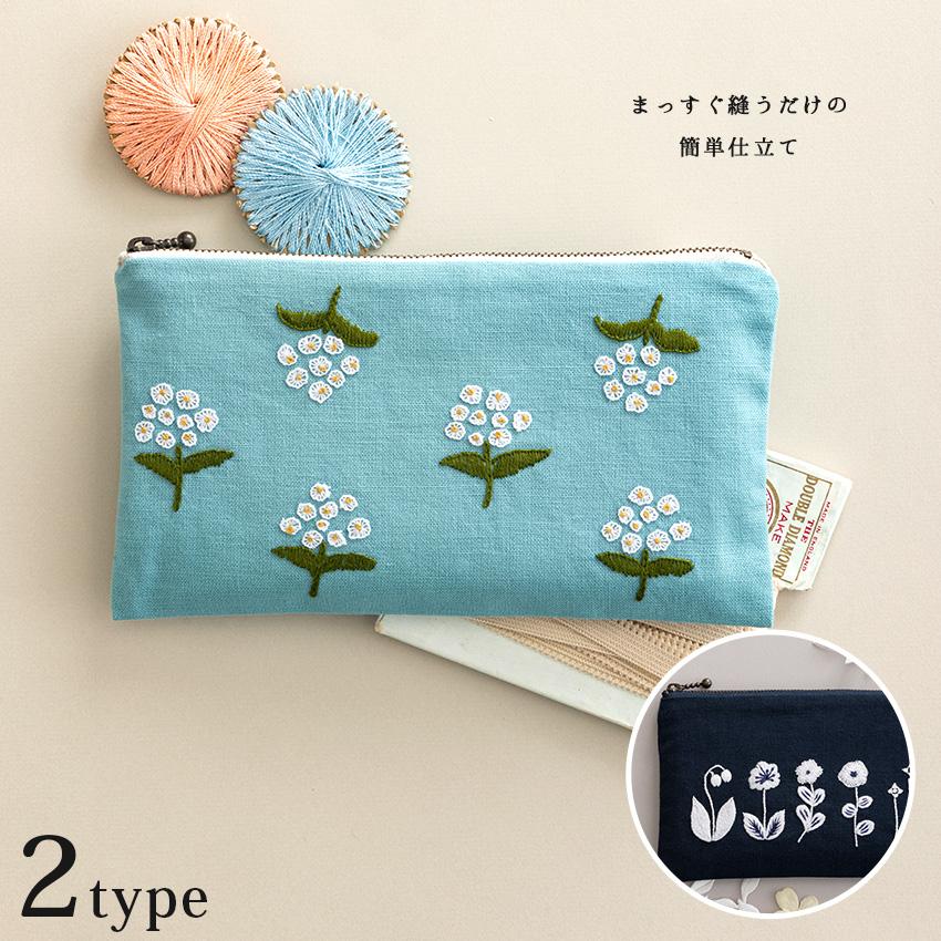 戸塚刺しゅう × 星燈社 フリーステッチキット 刺繍キット 星あかりの