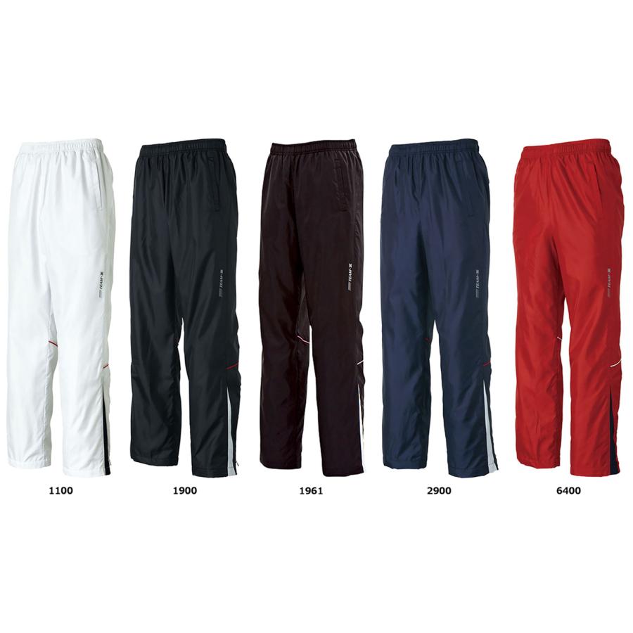 チームゼット TEAM-Z ウインドブレーカーパンツ メンズ レディース