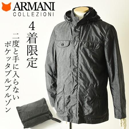 ARMANI COLLEZIONI アルマーニ メンズ ブルゾン ジャンパー コート