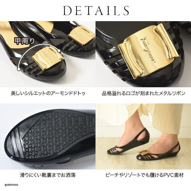 FERRAGAMO（フェラガモ） ラバーシューズ レディース Salvatore