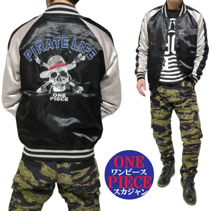 メンズセレクト ワンピース スカジャン スカル/ドクロ キャラクター