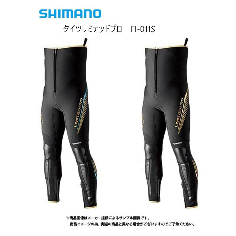 シマノ（SHIMANO） タイツ リミテッドプロ (鮎タイツ) ブラック/ブルー