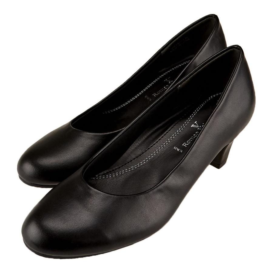 Romeo Valentino（ロメオバレンチノ） 走れる パンプス 痛くない 歩き