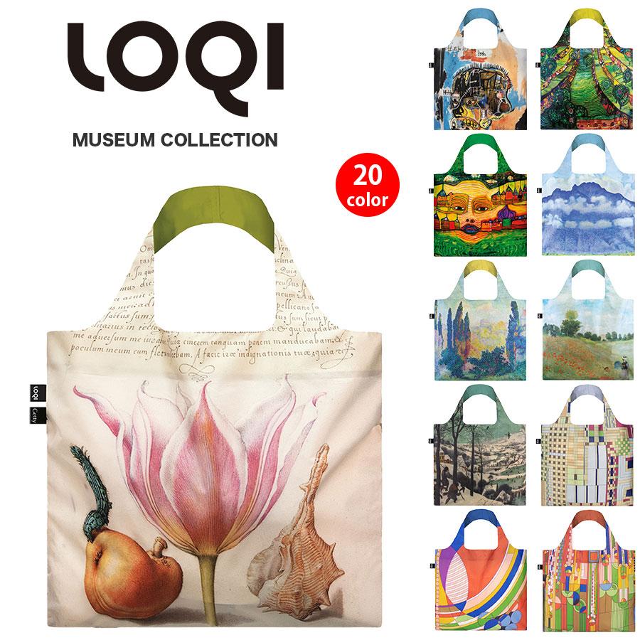 LOQI 新商品 エコバッグ ローキー MUSEUM Collection マイバッグ