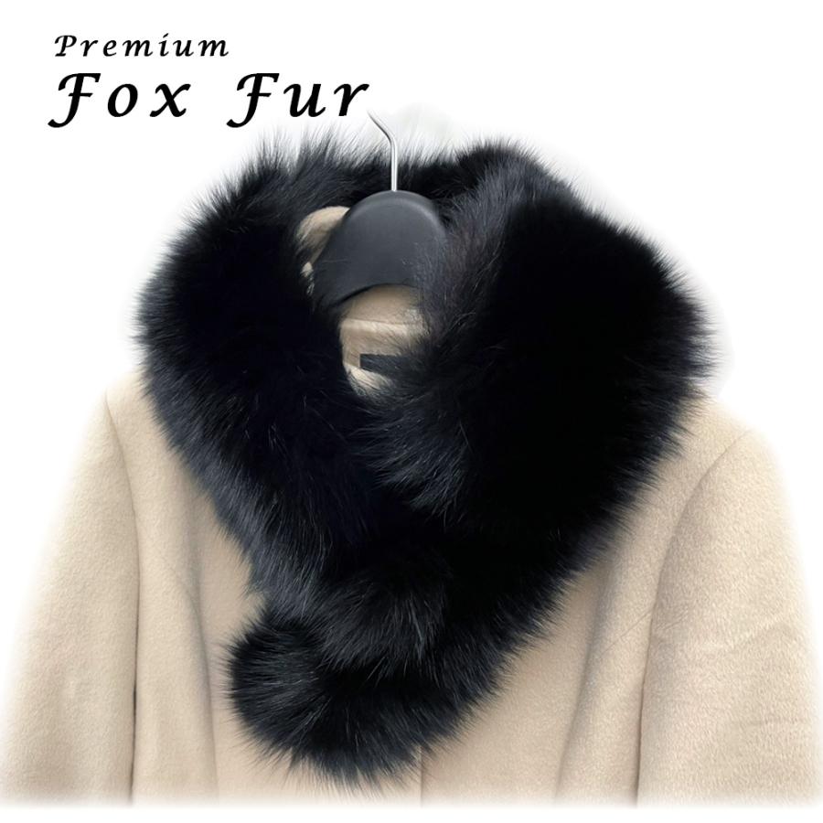 最高品質 SAGA フォックス ファー ブラック 黒 冠婚葬祭 マフラー