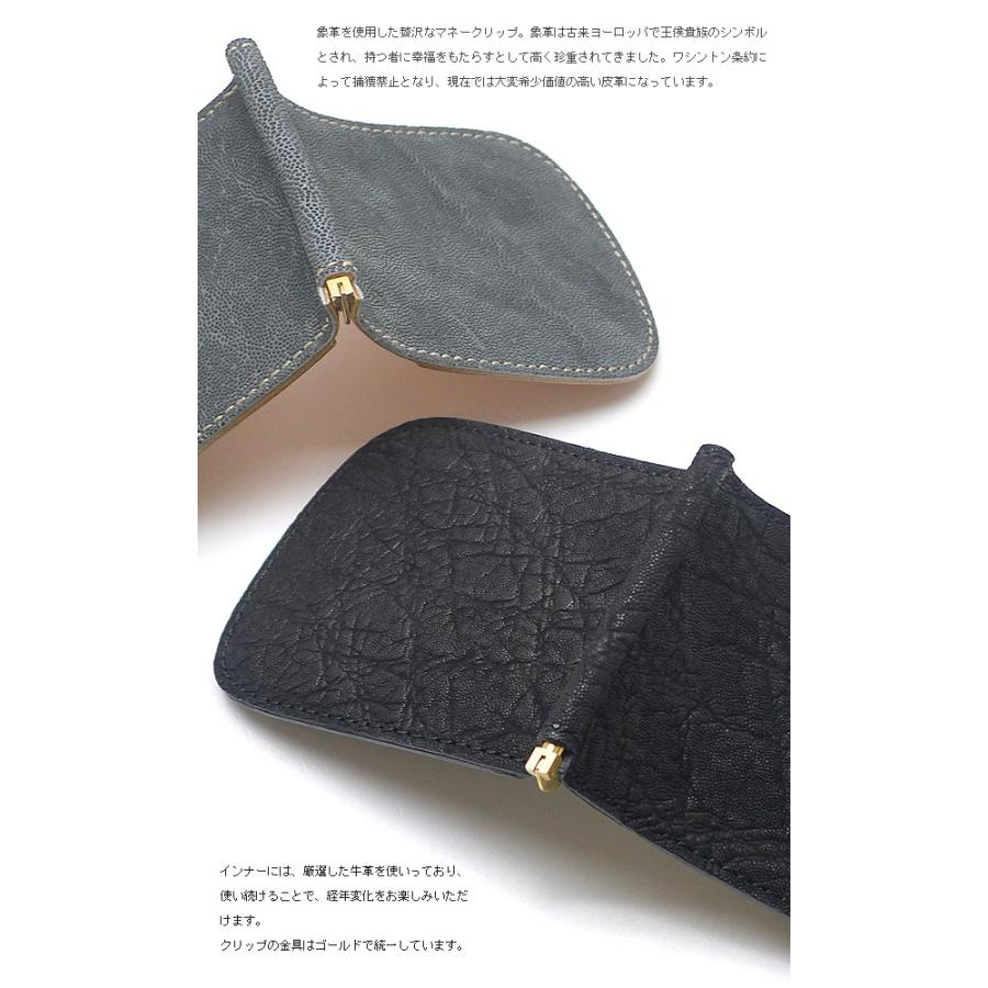 KC,s（ケイシイズ） マネークリップ 送料無料 ホースシュー